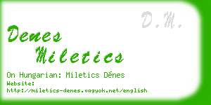 denes miletics business card