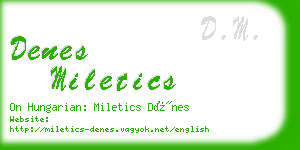 denes miletics business card